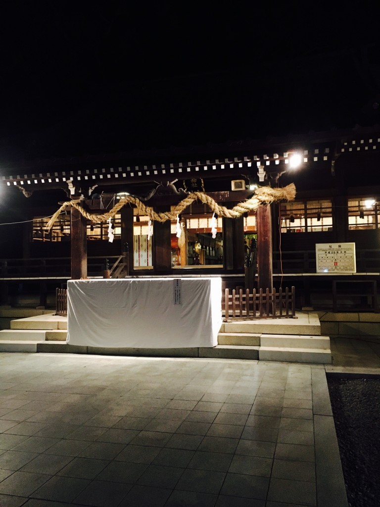 焼津神社