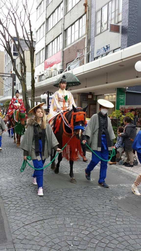 Shizuoka Matsuri