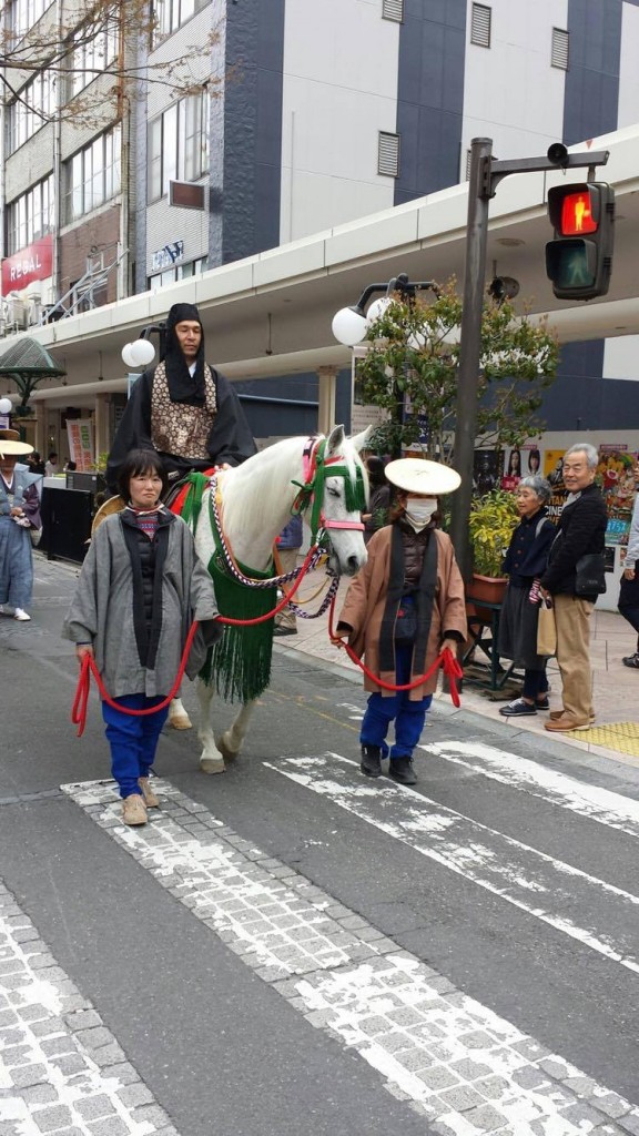 Shizuoka Matsuri