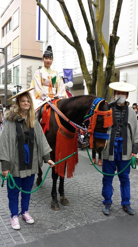 Shizuoka Matsuri