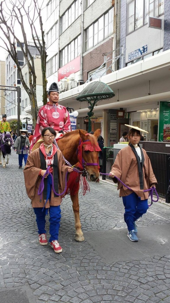 Shizuoka Matsuri